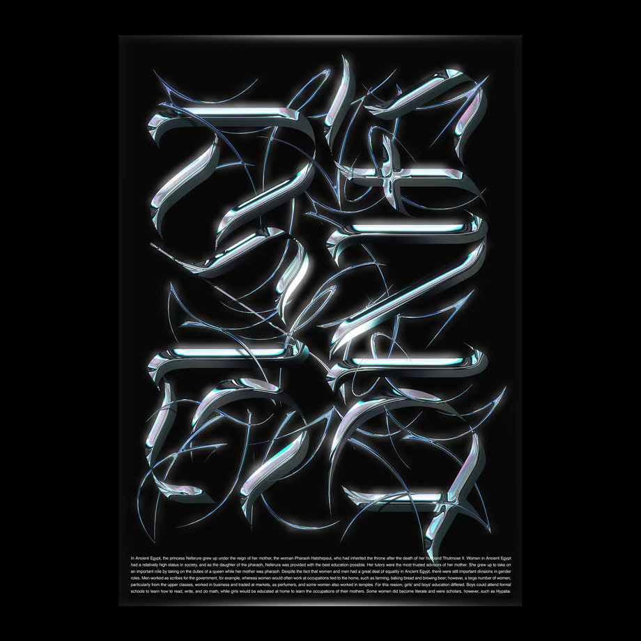 Tech Inspired Metallics Design Poster